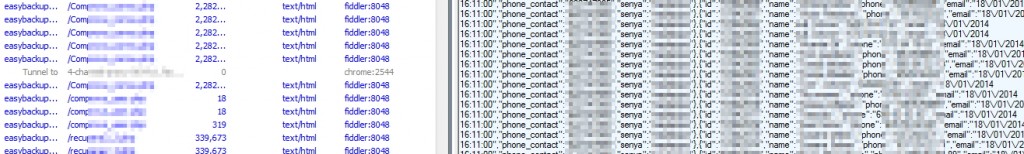 5datafromserver