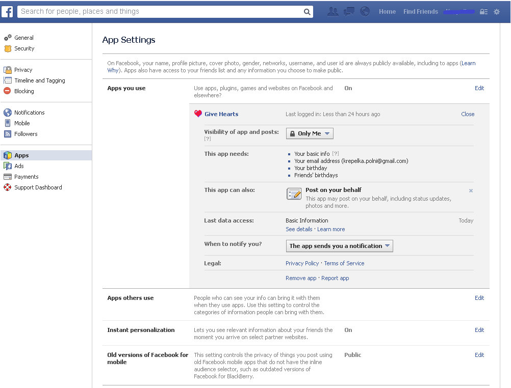 app_setting