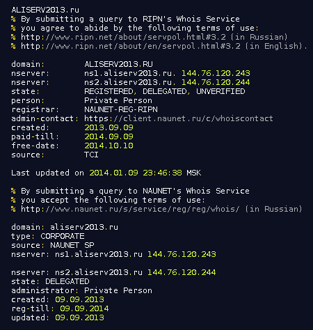 domain_whois