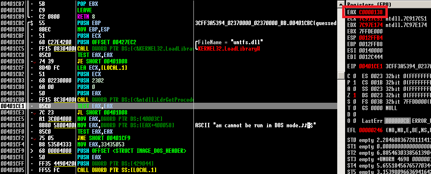 sirepack-screenshot05