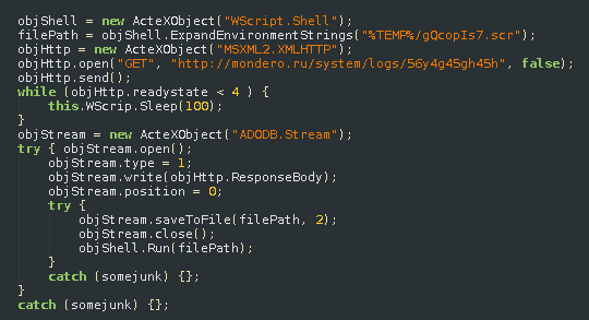 camp_03_deobf.png camp_03_deobf.png