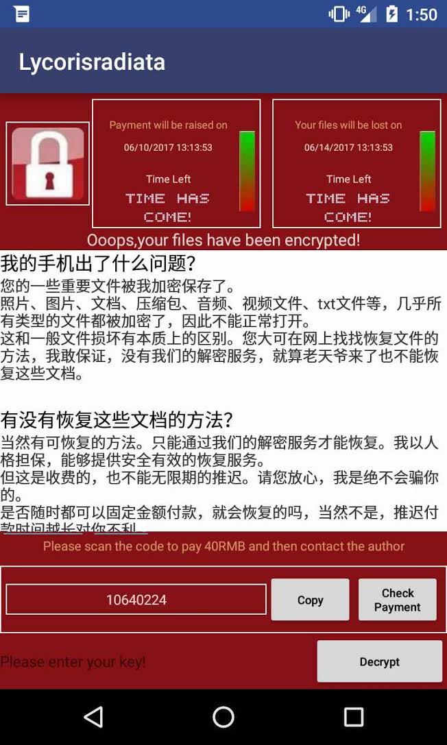 mobile ransomware