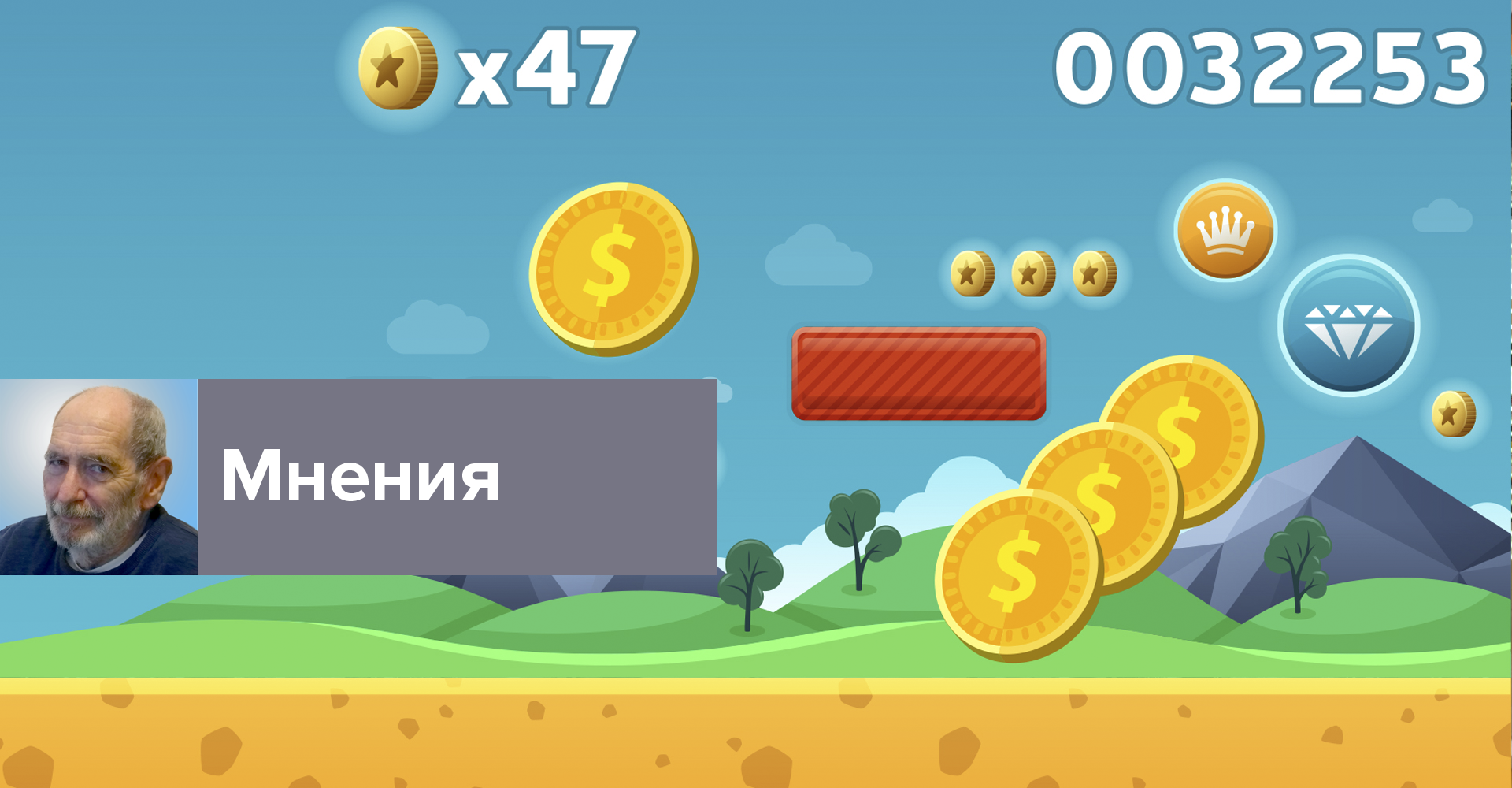 Можно ли играть на тонком клиенте